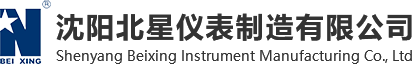 平湖市宏泰精密機(jī)械設(shè)備有限公司